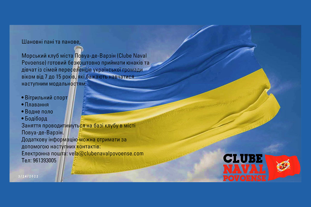CNP Abre Portas a Jovens Ucranianos que Queiram Praticar Desporto