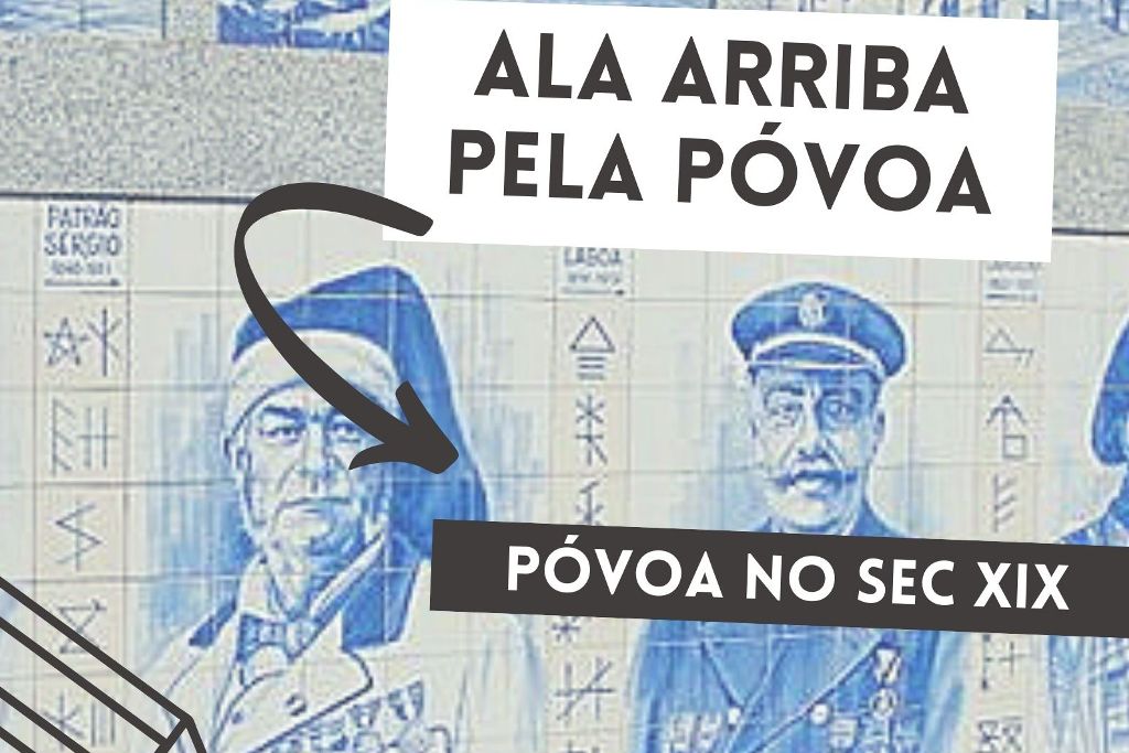 Escola Flávio Gonçalves “Ala Arriba pela Póvoa”