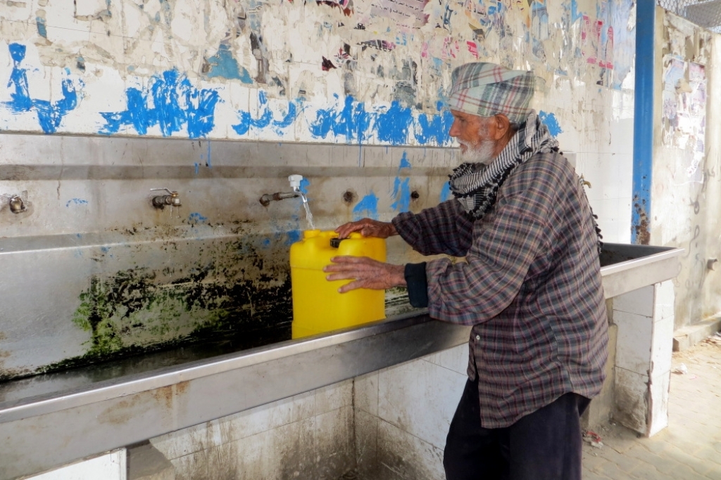 Dois Minutos para os Direitos Humanos