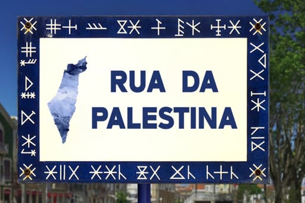 Bloco propõe nome de Rua às vítimas do Genocídio na Palestina